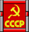 USSR 1987